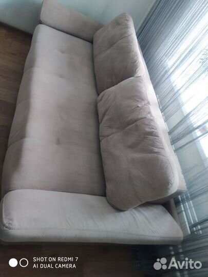 Диван бу