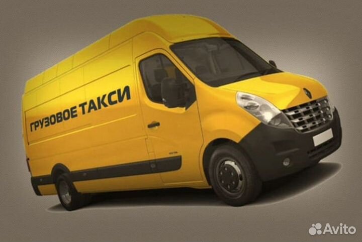 Водитель на личном грузовом автомобиле