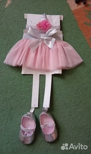 Комплект для девочки