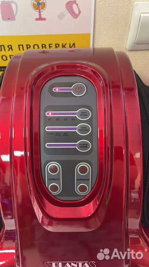 Массажер для ног, рук и икр Planta MF-10