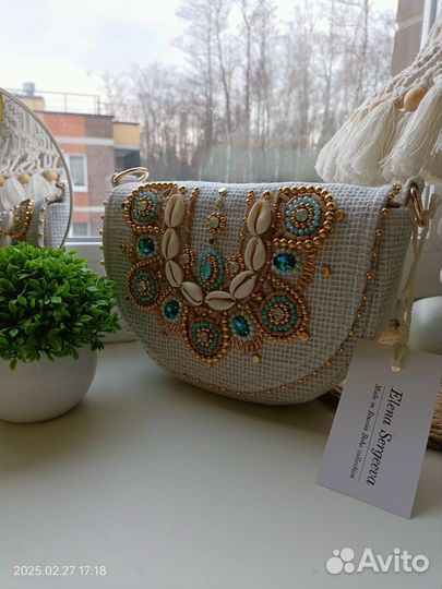 Сумка женская через плечо