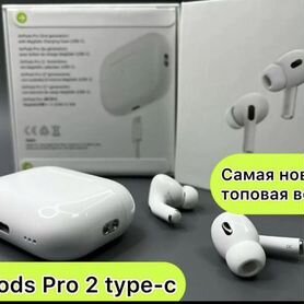 Airpods pro 2 type c airoha