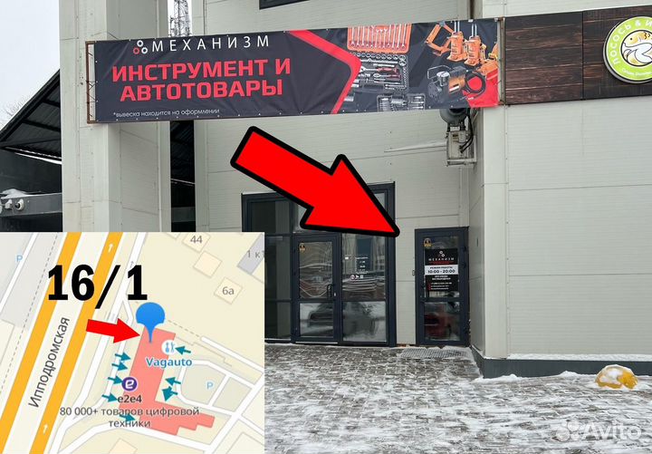 Набор головок ударных 10-22мм