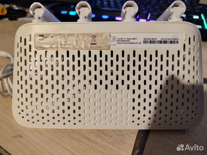 Wifi роутер Xiaomi 4c