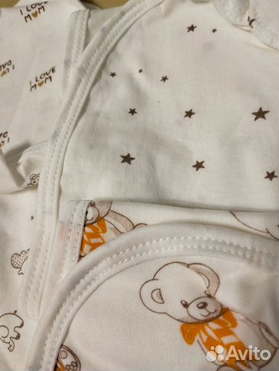 Пеленка- Кокон 62