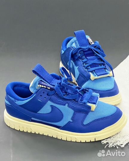 Nike Air Dunk Jumbo Remastered
