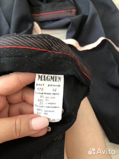 Школьный костюм