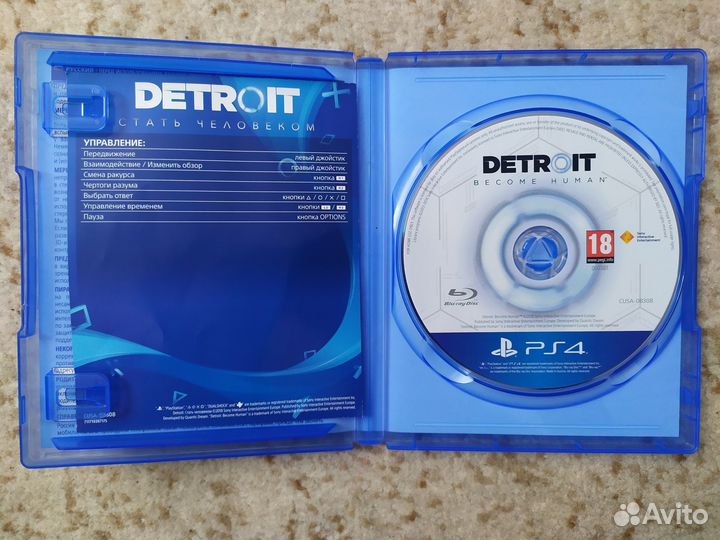 Detroit become human ps4