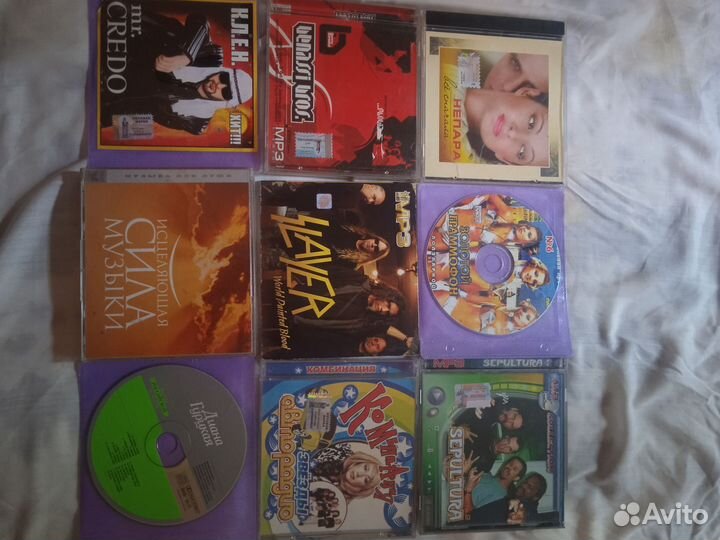 Двд диски. Музыка разная. Цена за всё