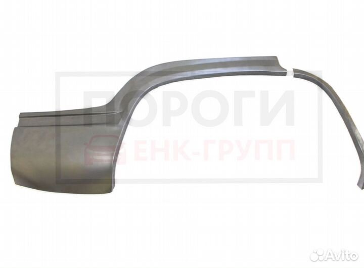 Задняя арка GMC и другие