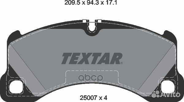Колодки тормозные дисковые перед 2500701 Te