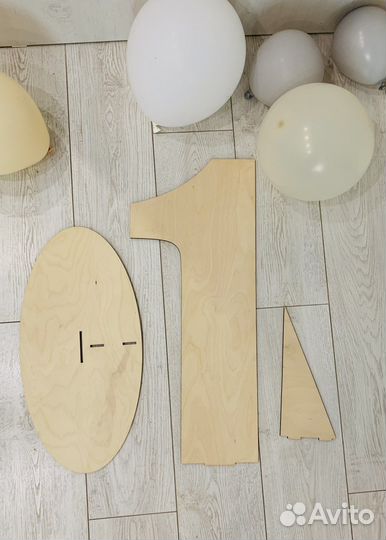 Цифра 1 на годик