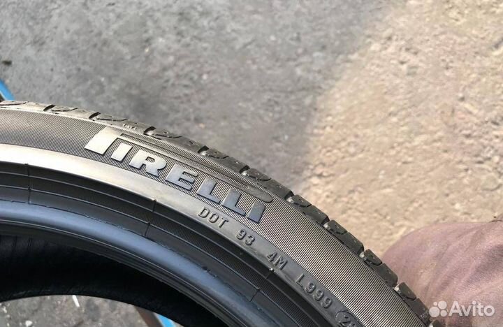 Pirelli Cinturato P7 245/40 R17
