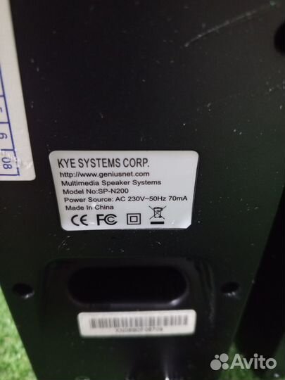 Компьютерные колонки Genius SP-N200