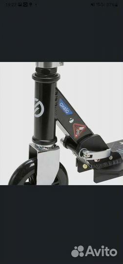 Самокат для детей синий MID 1 robot oxelo