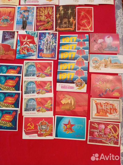 Открытки СССР 70,80,90-х гг. Слава Октябрю. Чистые