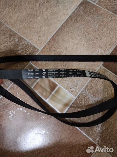 Запчасти стиральной машины Zanussi