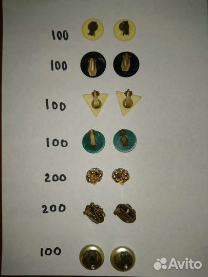 Винтажные клипсы (СССР)