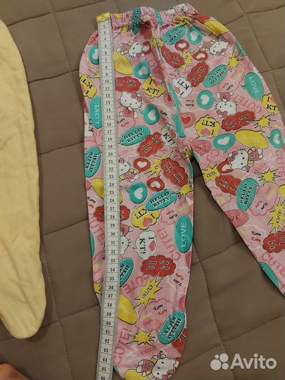 Ползунки 68-74