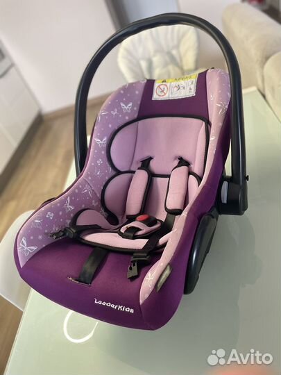 Автолюлька переноска для новорожденных