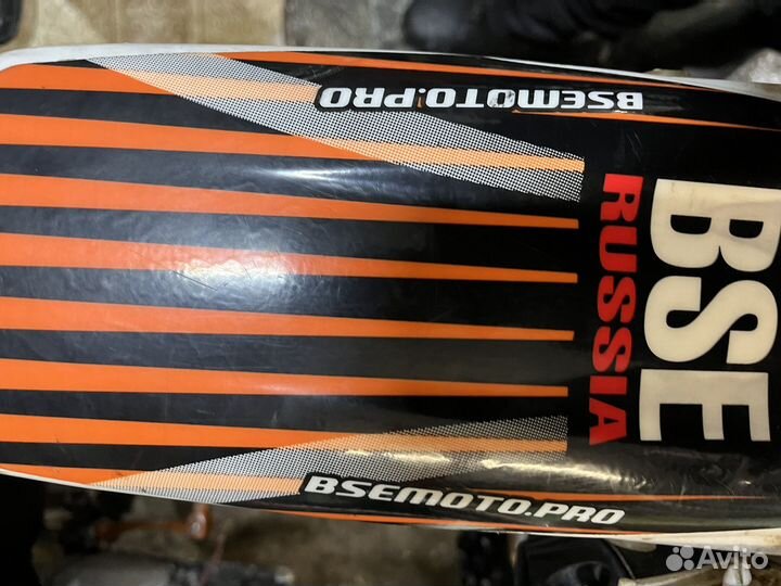 Питбайк BSE MX125