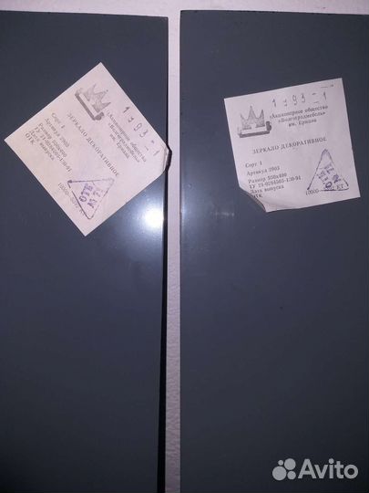 Декоративное зеркало 3 шт