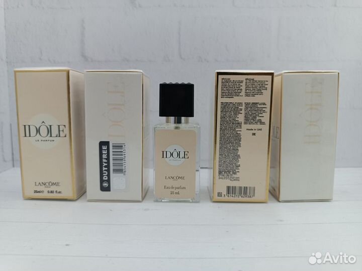 Lancome Idole 25 ml duty free