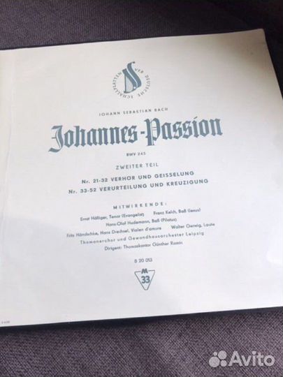 Виниловая пластинка Bach Johannes-Passion 1955