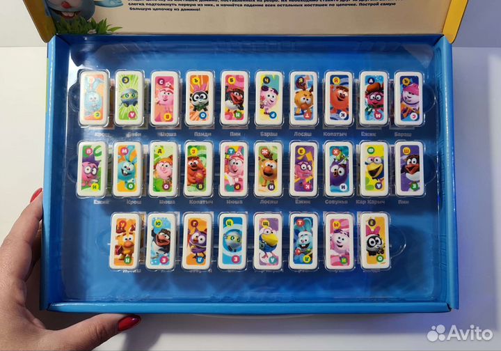 Детское домино Смешарики