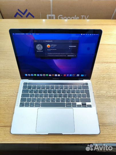 Apple MacBook Pro 13 M1 256Gb рассрочка обмен