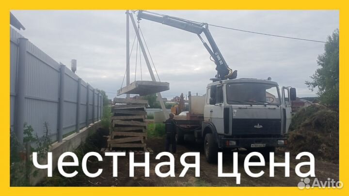 Аренда и услуги манипулятора, стрела 4 т, 6.2 м, борт 8 т, 6 м