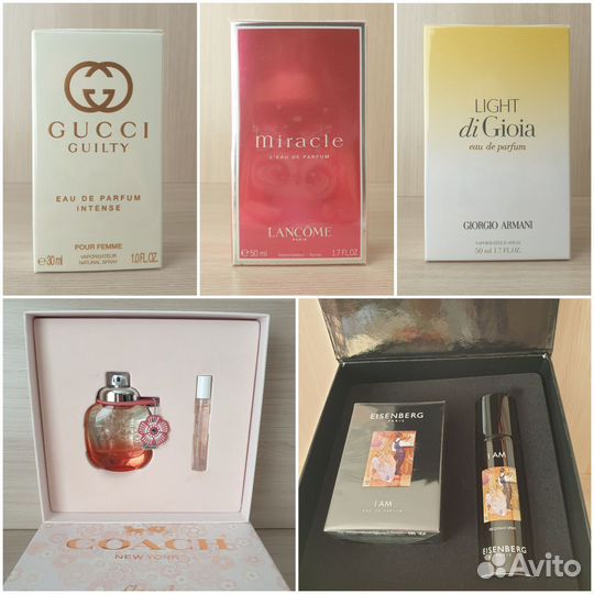 Lancome Miracle coach eisenberg giorgio armani