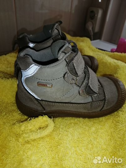 Ботинки рейма 24