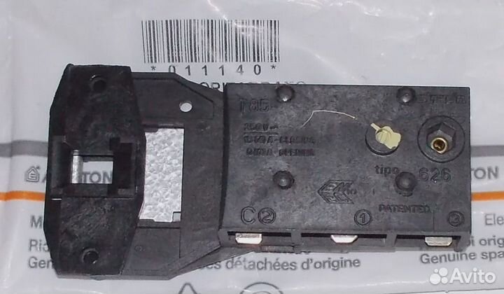 Термоблокировка люка, зам.052496, 68AR013