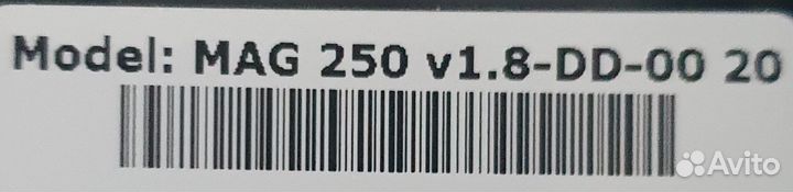 Tv приставка mag-250