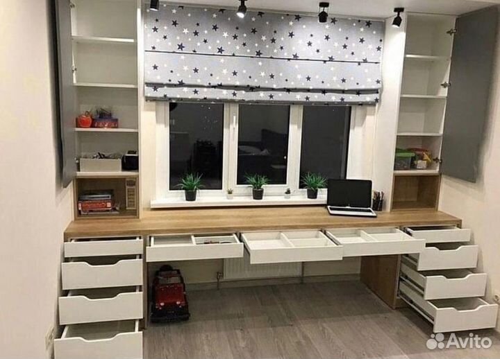 Рабочая зона