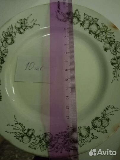 Тарелка керамика СССР