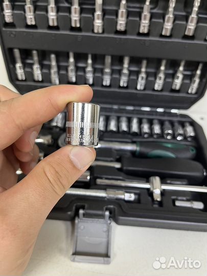 Набор инструментов 46 предметов