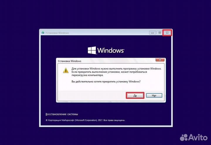 Ремонт компьютеров бесплатный выезд на дом