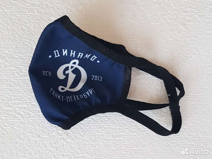 Маска-Динамо многоразовая