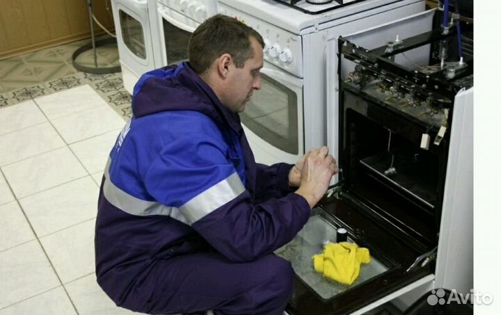 Ремонт газовых котлов,колонок,плит