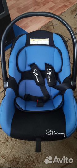 Детское автолюлька от 0