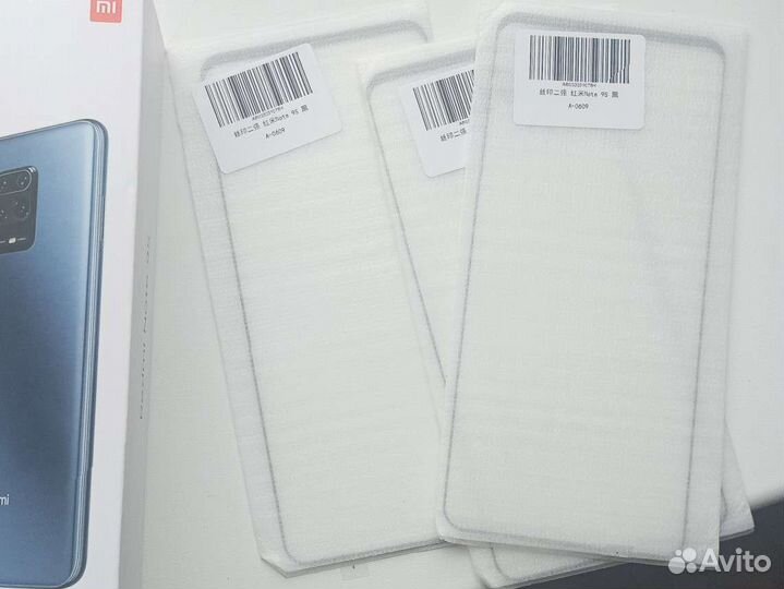 Стекло Xiaomi Redmi Note 9s