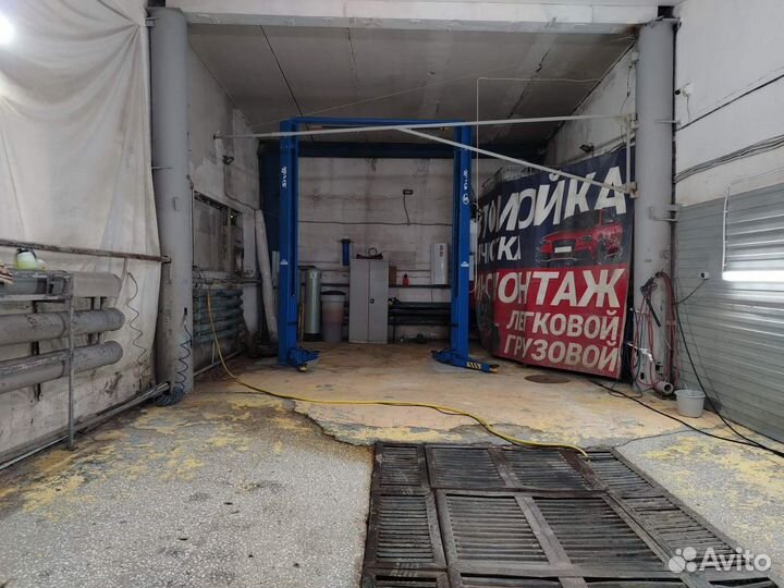 Автокомплекс