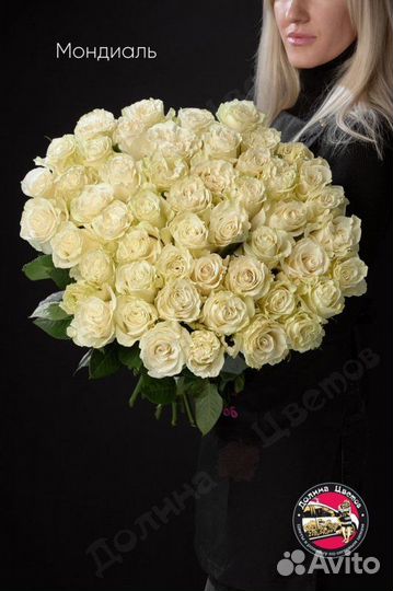 Розы 51 штука 25 роз оптом 35 роз 101 роза