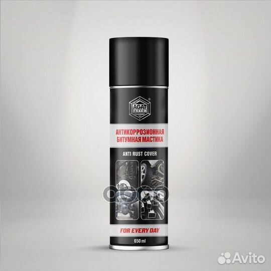 Мастика полимерно-битумная (аэрозоль) 650 мл. F