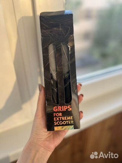 Грипсы для самоката