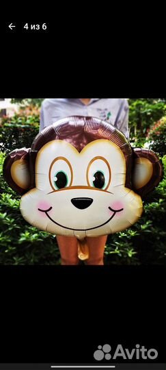 Ручной воздушный шар с головой животного