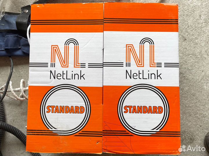 Кабель витая пара utp 5e