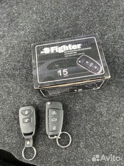 Управление центральным замком